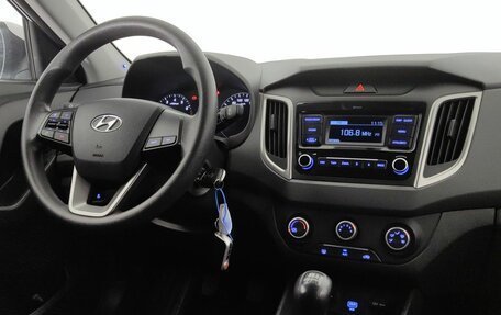 Hyundai Creta I рестайлинг, 2020 год, 1 670 000 рублей, 9 фотография