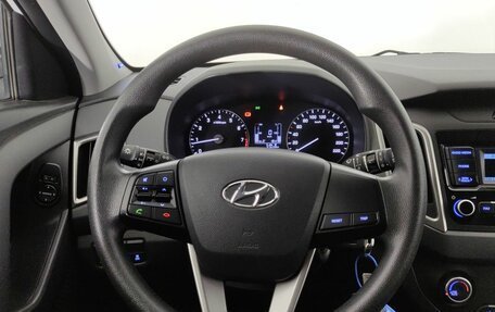 Hyundai Creta I рестайлинг, 2020 год, 1 670 000 рублей, 12 фотография