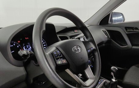Hyundai Creta I рестайлинг, 2020 год, 1 670 000 рублей, 11 фотография