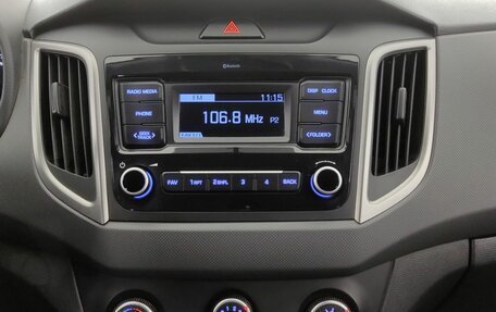Hyundai Creta I рестайлинг, 2020 год, 1 670 000 рублей, 17 фотография