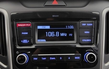 Hyundai Creta I рестайлинг, 2020 год, 1 670 000 рублей, 18 фотография