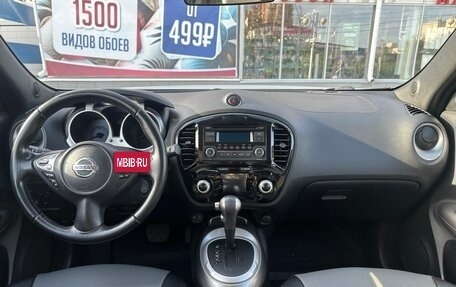 Nissan Juke II, 2013 год, 889 900 рублей, 6 фотография