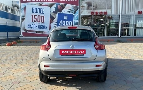 Nissan Juke II, 2013 год, 889 900 рублей, 4 фотография