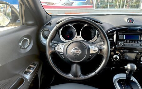 Nissan Juke II, 2013 год, 889 900 рублей, 8 фотография