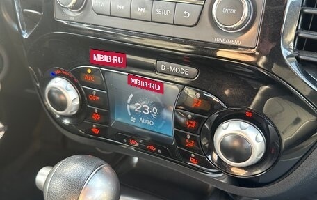Nissan Juke II, 2013 год, 889 900 рублей, 13 фотография