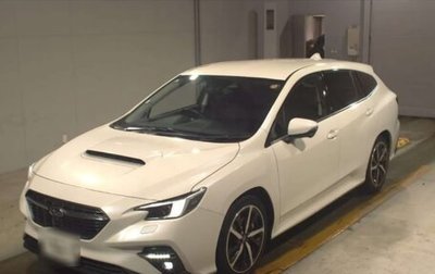 Subaru Levorg, 2021 год, 2 220 000 рублей, 1 фотография