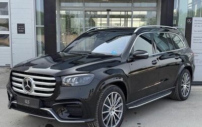 Mercedes-Benz GLS, 2024 год, 16 500 000 рублей, 1 фотография