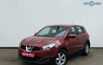 Nissan Qashqai, 2013 год, 1 105 000 рублей, 1 фотография