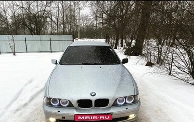 BMW 5 серия, 1997 год, 175 000 рублей, 1 фотография