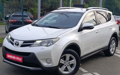 Toyota RAV4, 2014 год, 1 600 000 рублей, 1 фотография