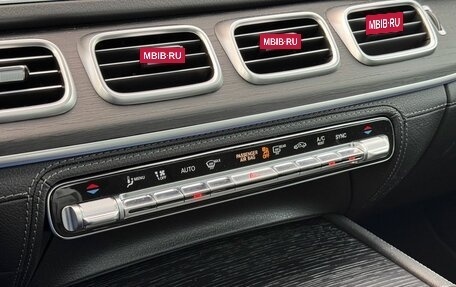 Mercedes-Benz GLS, 2024 год, 16 500 000 рублей, 18 фотография