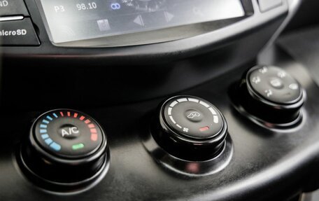 Lifan X60 I рестайлинг, 2016 год, 748 000 рублей, 20 фотография