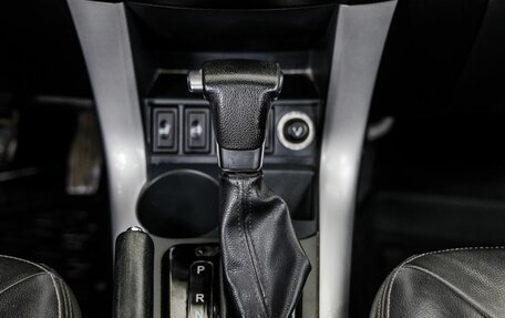 Lifan X60 I рестайлинг, 2016 год, 748 000 рублей, 34 фотография