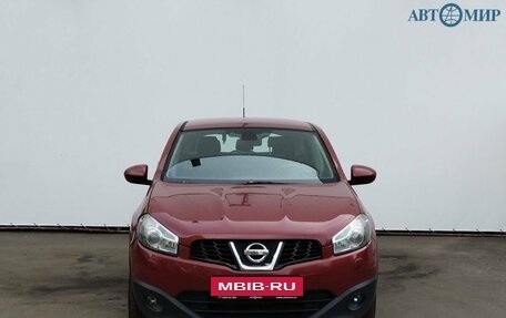 Nissan Qashqai, 2013 год, 1 105 000 рублей, 2 фотография