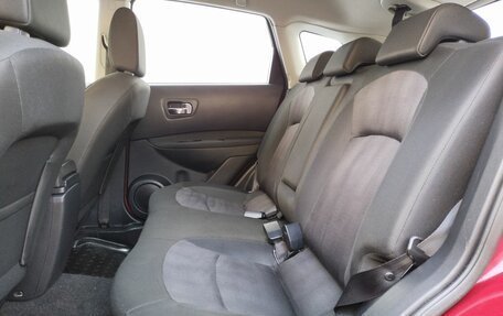 Nissan Qashqai, 2013 год, 1 105 000 рублей, 11 фотография