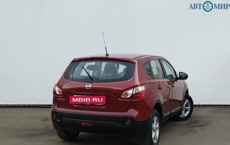 Nissan Qashqai, 2013 год, 1 105 000 рублей, 5 фотография