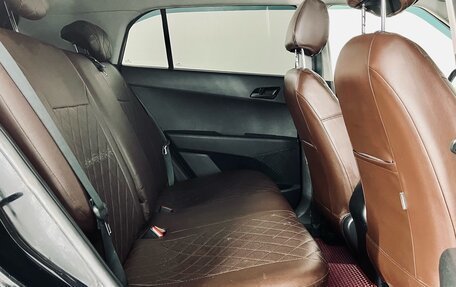 Hyundai Creta I рестайлинг, 2021 год, 1 950 000 рублей, 12 фотография