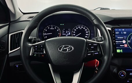 Hyundai Creta I рестайлинг, 2021 год, 1 950 000 рублей, 15 фотография