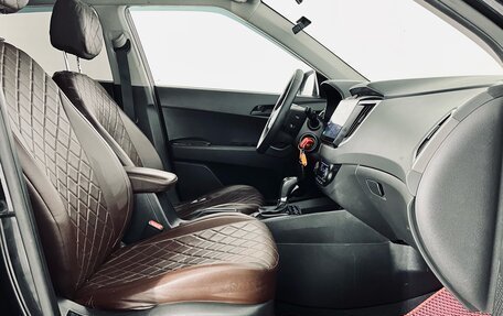 Hyundai Creta I рестайлинг, 2021 год, 1 950 000 рублей, 13 фотография