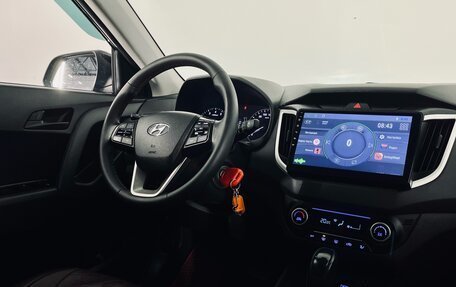 Hyundai Creta I рестайлинг, 2021 год, 1 950 000 рублей, 14 фотография