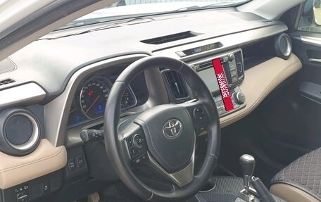 Toyota RAV4, 2014 год, 1 600 000 рублей, 13 фотография
