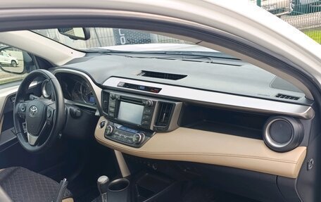 Toyota RAV4, 2014 год, 1 600 000 рублей, 19 фотография