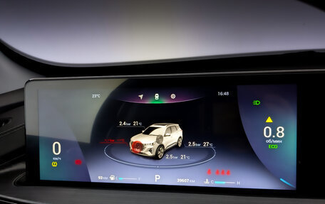 Chery Tiggo 7 Pro, 2022 год, 1 650 000 рублей, 13 фотография