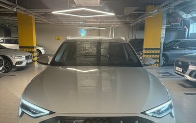 Audi e-tron Sportback I, 2022 год, 7 900 000 рублей, 1 фотография