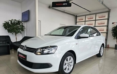 Volkswagen Polo VI (EU Market), 2014 год, 1 099 000 рублей, 1 фотография