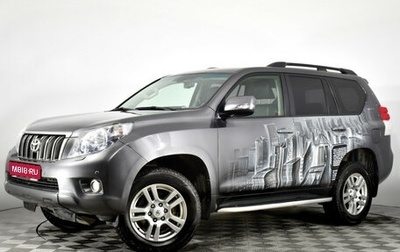 Toyota Land Cruiser Prado 150 рестайлинг 2, 2010 год, 2 549 000 рублей, 1 фотография