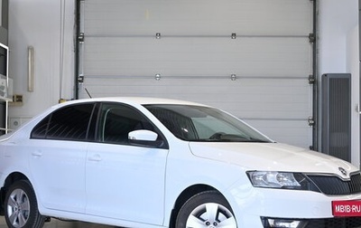 Skoda Rapid I, 2018 год, 1 485 990 рублей, 1 фотография