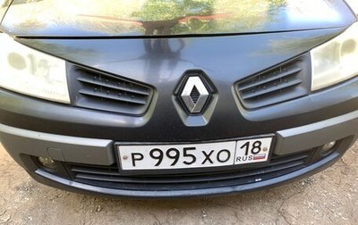 Renault Megane II, 2006 год, 264 000 рублей, 1 фотография