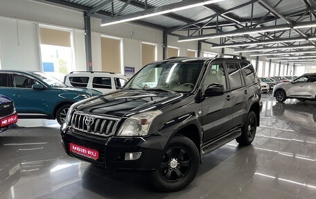 Toyota Land Cruiser Prado 120 рестайлинг, 2008 год, 2 195 000 рублей, 1 фотография