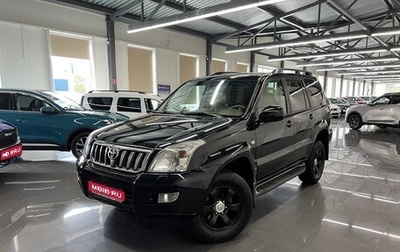 Toyota Land Cruiser Prado 120 рестайлинг, 2008 год, 2 195 000 рублей, 1 фотография