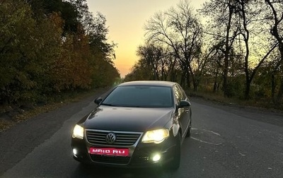 Volkswagen Passat B6, 2006 год, 800 000 рублей, 1 фотография