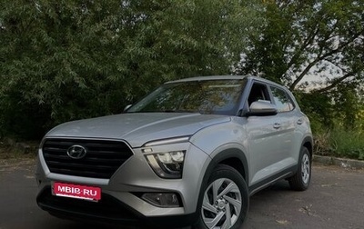 Hyundai Creta, 2021 год, 2 220 000 рублей, 1 фотография