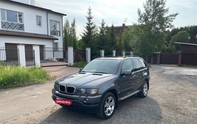 BMW X5, 2003 год, 799 000 рублей, 1 фотография
