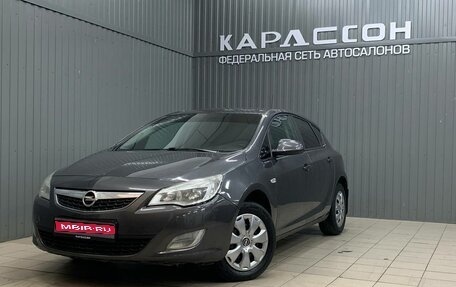 Opel Astra J, 2012 год, 600 000 рублей, 1 фотография