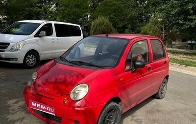 Daewoo Matiz I, 2012 год, 280 000 рублей, 1 фотография
