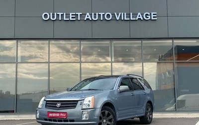 Cadillac SRX II рестайлинг, 2007 год, 599 000 рублей, 1 фотография