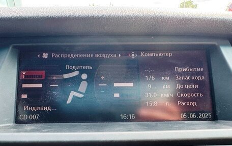 BMW X6, 2009 год, 1 255 000 рублей, 18 фотография