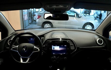 Renault Kaptur I рестайлинг, 2021 год, 1 670 000 рублей, 15 фотография