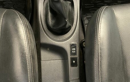 Lifan X50, 2017 год, 578 000 рублей, 16 фотография
