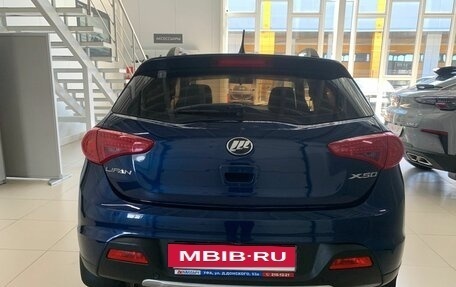 Lifan X50, 2017 год, 578 000 рублей, 8 фотография