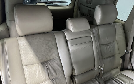 Toyota Land Cruiser Prado 120 рестайлинг, 2008 год, 2 195 000 рублей, 14 фотография