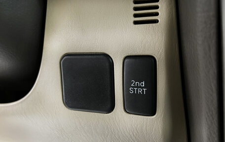 Toyota Land Cruiser Prado 120 рестайлинг, 2008 год, 2 195 000 рублей, 25 фотография