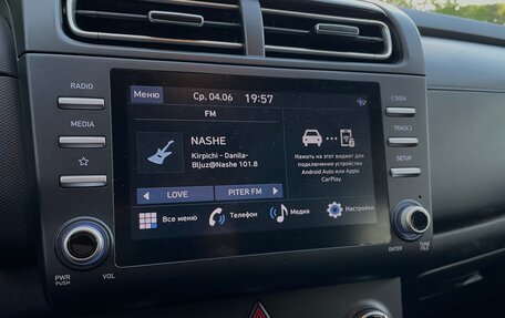 Hyundai Creta, 2021 год, 2 220 000 рублей, 17 фотография