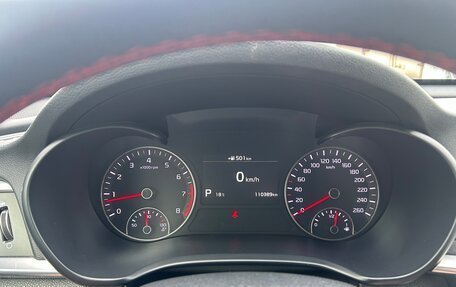 KIA Optima IV, 2018 год, 1 800 000 рублей, 2 фотография