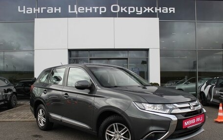 Mitsubishi Outlander III рестайлинг 3, 2015 год, 1 577 700 рублей, 3 фотография