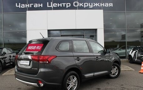 Mitsubishi Outlander III рестайлинг 3, 2015 год, 1 577 700 рублей, 4 фотография